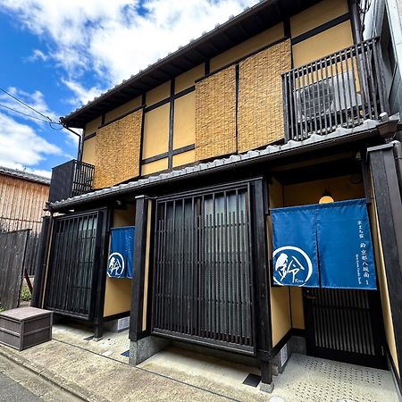 Rinn Kyoto Yasaka South المظهر الخارجي الصورة