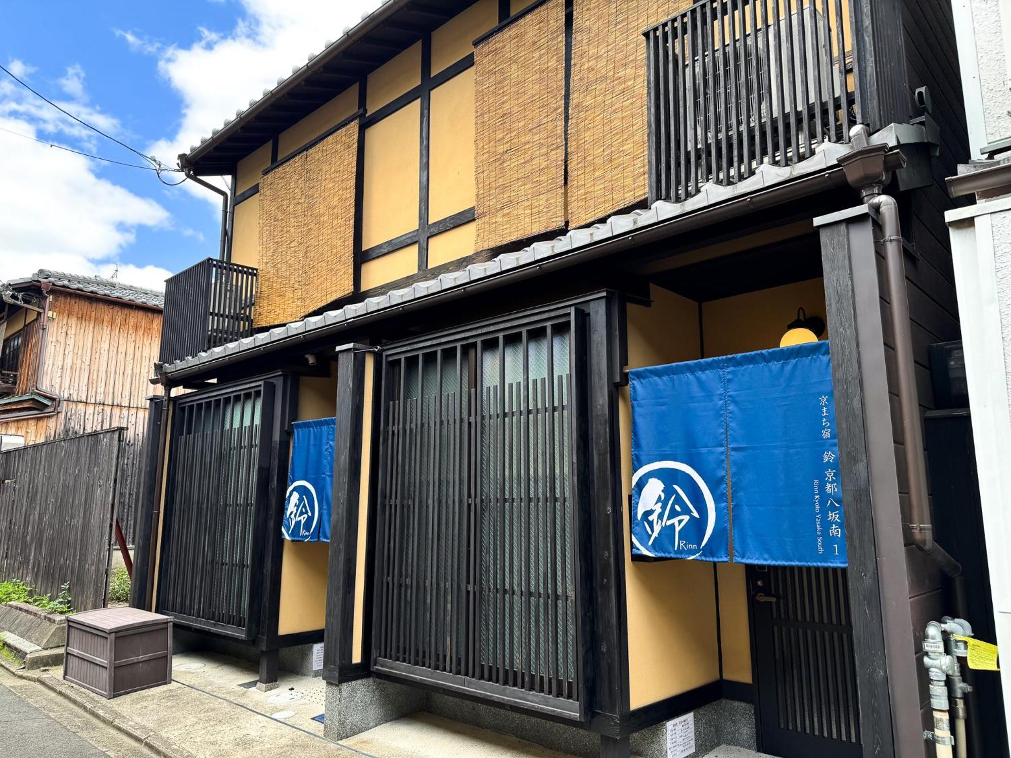 Rinn Kyoto Yasaka South المظهر الخارجي الصورة