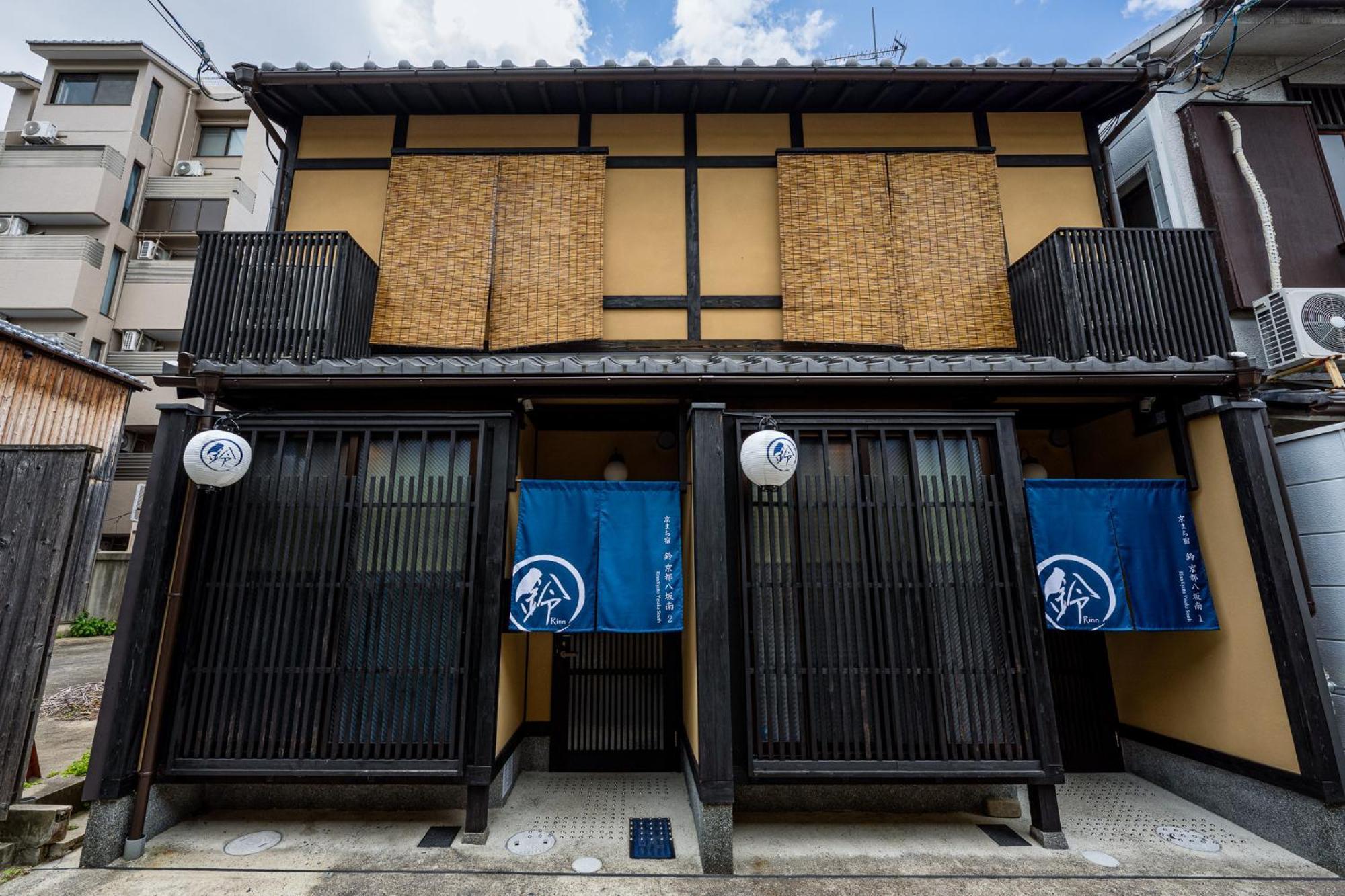 Rinn Kyoto Yasaka South المظهر الخارجي الصورة
