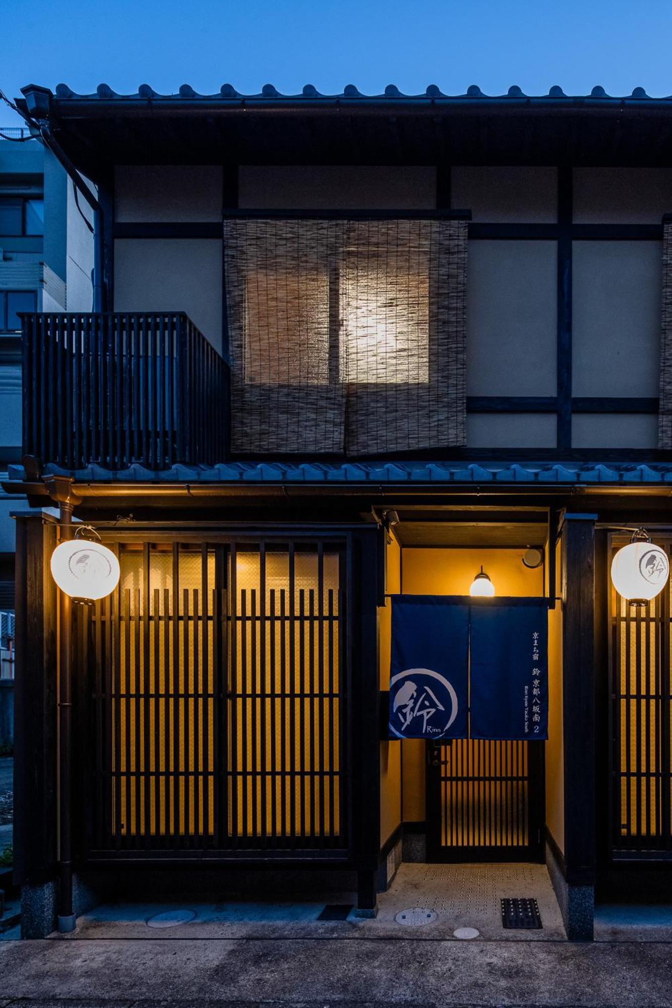 Rinn Kyoto Yasaka South المظهر الخارجي الصورة