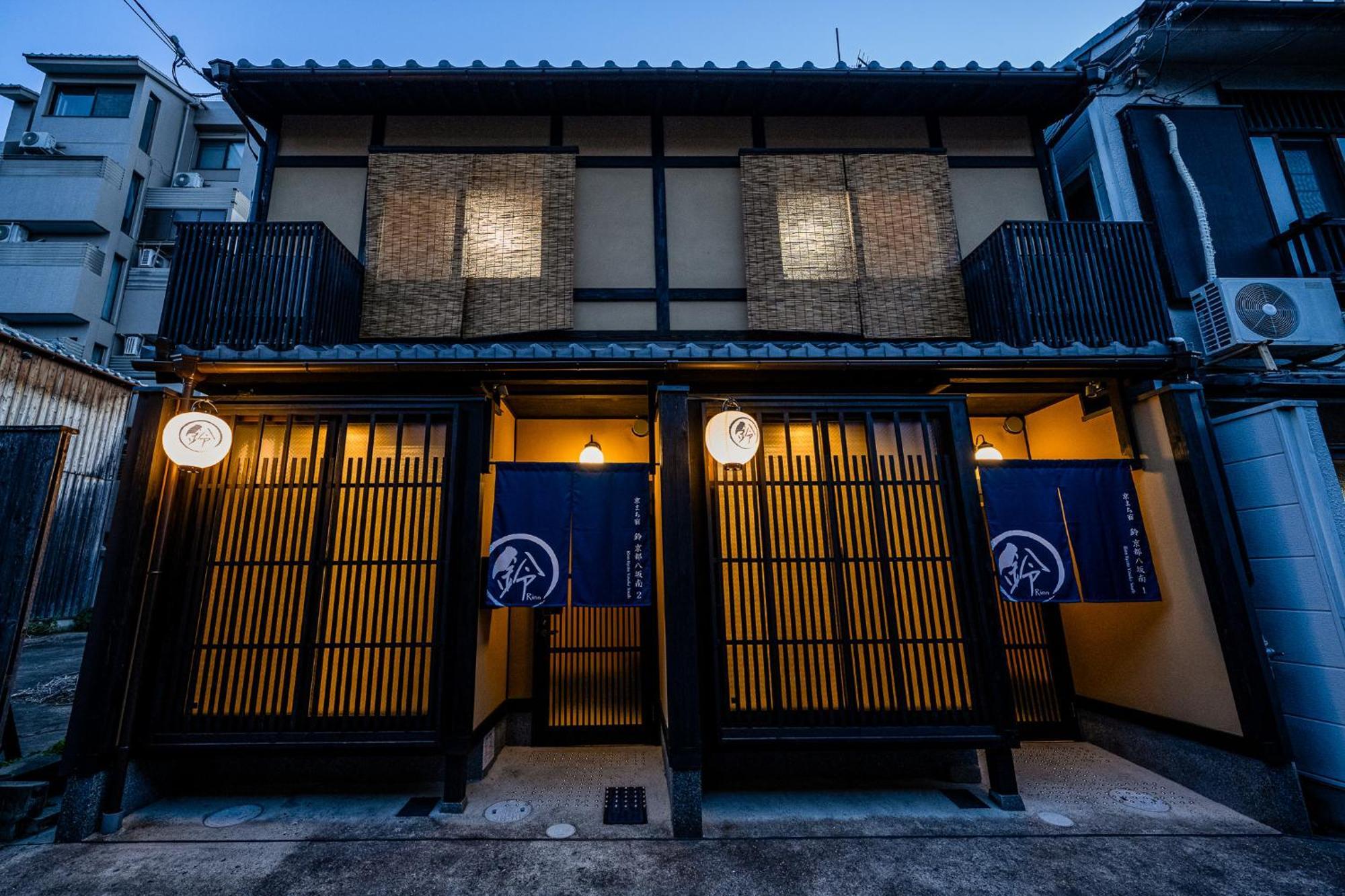 Rinn Kyoto Yasaka South المظهر الخارجي الصورة