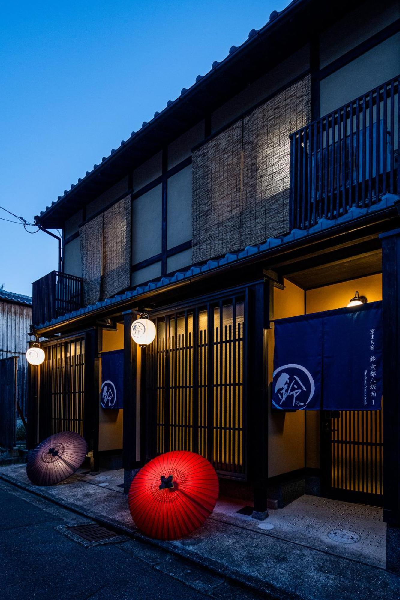 Rinn Kyoto Yasaka South المظهر الخارجي الصورة